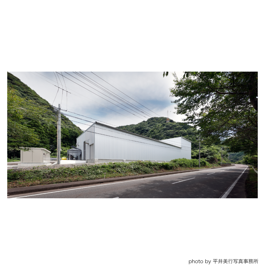 Tsuwano Forest Energy Biomass Power Generation Plant
